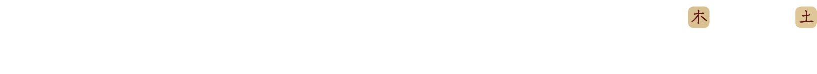 第70回日本リウマチ学会総会・学術集会、2026年4月23日（木）〜25日（土）、福岡国際会議場・福岡サンパレス・マリンメッセ福岡B 館