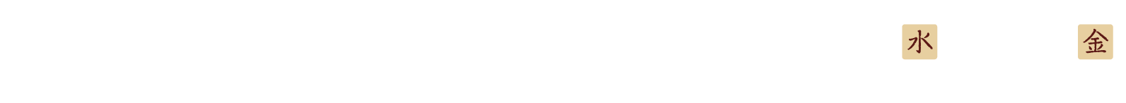 第70回日本リウマチ学会総会・学術集会、2026年4月22日(水)〜24日(金)、福岡国際会議場・福岡サンパレス・マリンメッセ福岡B 館