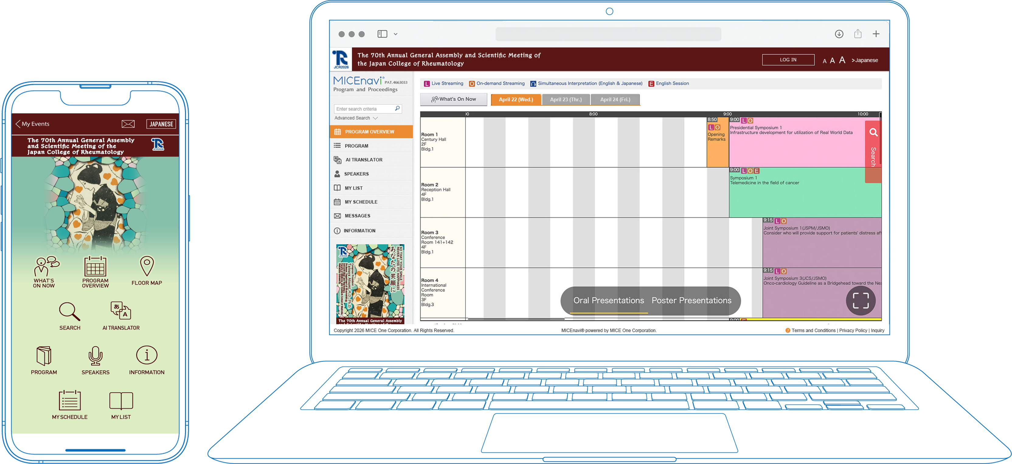 Online Abstract Display